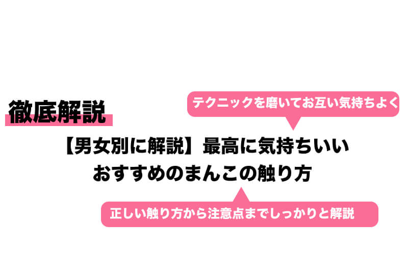 【少女18歳】天然の白い大きな胸、無毛で柔らかいマンコ、世界で一番気持ちいい舐め方、後ろから騎乗位、本当に柔らかい（4）