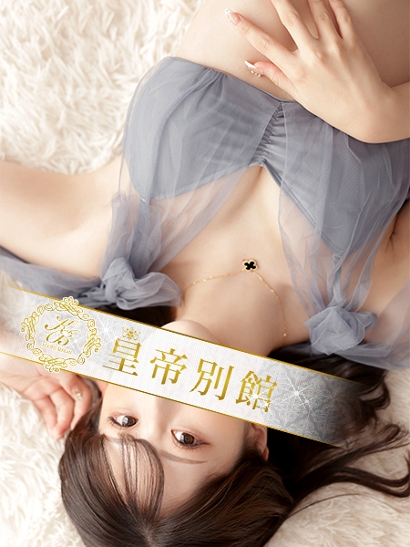 雄琴 高級ソープランド【アムアージュ】 AMOUAGE-【News】-スマホサイト