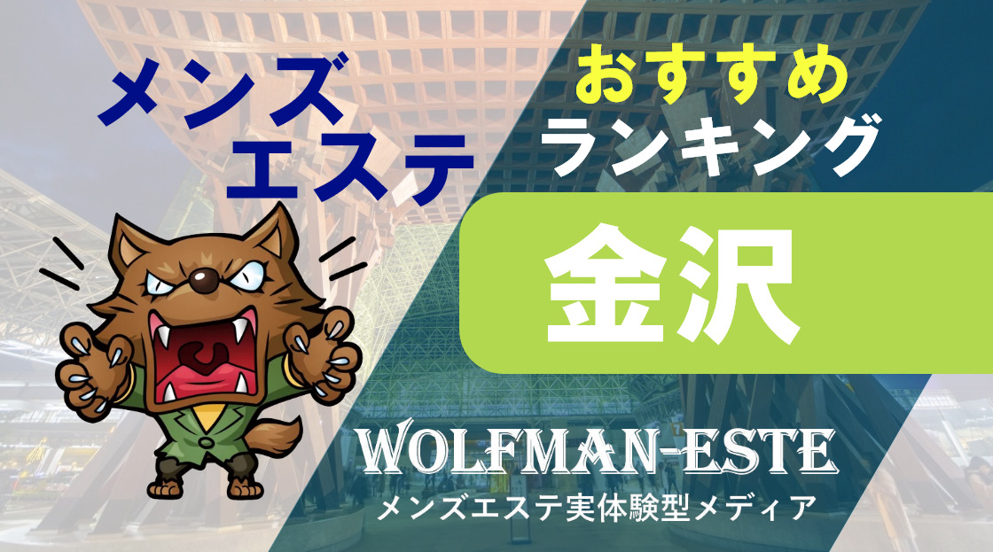 いま話題のナチュールワインって？気になるその魅力に迫る！【PR】 | ワタシゴト