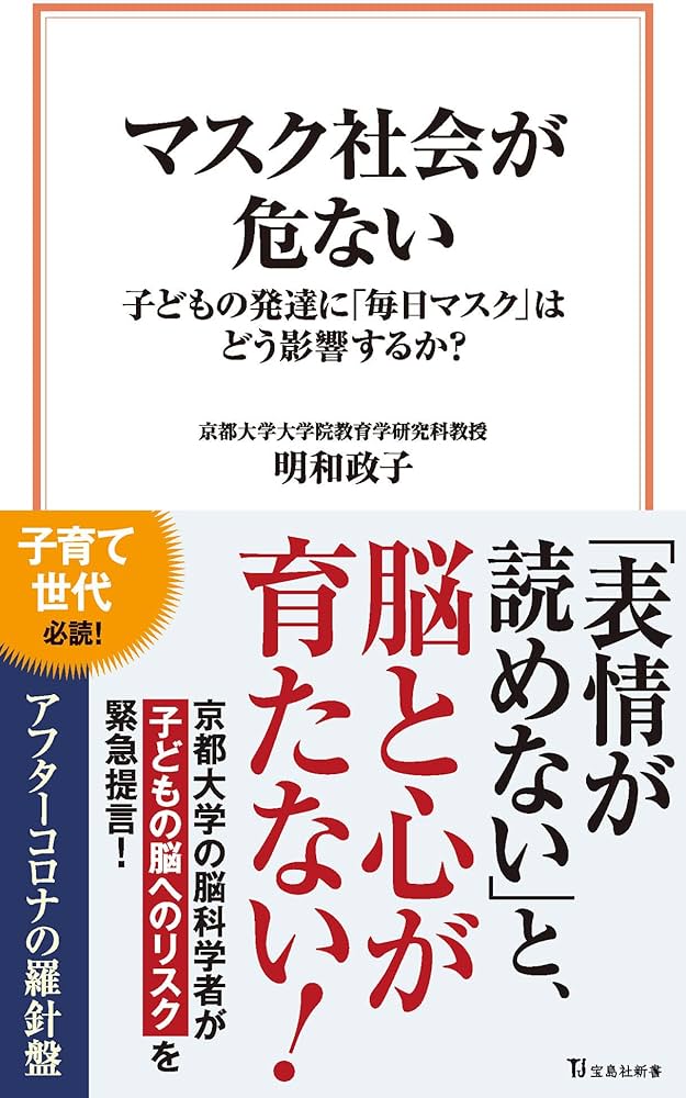 オーラルセックス時の性病予防方法と注意点 - 夜の保健室