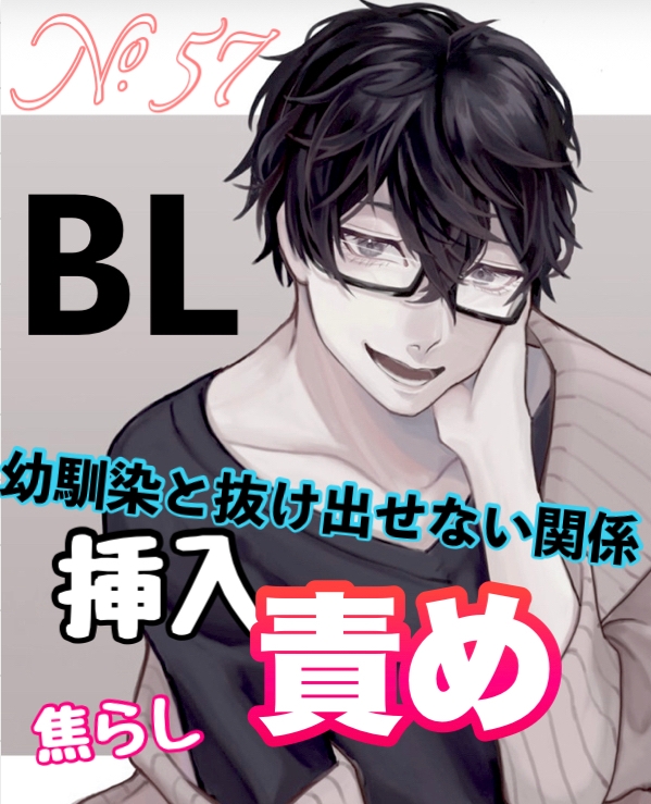 Amazon.co.jp: 【7日間視聴期限】『水着越しにデカチンを先っぽ3cm挿入！巨乳ギャルを焦らし まくるとどうなるか？！』シコらせボディなJDギャルを膣ツボマッサージで感度上げ×2→焦らしまくって一気に膣奥挿入…絶頂しまくり痙攣マ○コに濃厚チャクラ大量注入