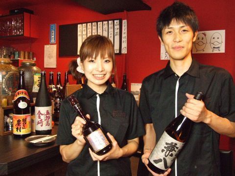 炭火やきとり たまりば 本店 | 有限会社