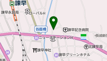 ひかり亭 諫早駅前店(長崎県諫早市永昌東町/居酒屋) -