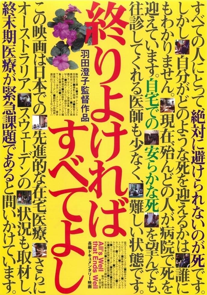 メンタルヘルスシルエットアイコンセット心理療法感情的サポートグリフピクトグラム人格発達の堅実な兆候インスピレーション知的プロセスのシンボル分離型ベクターイラス  -