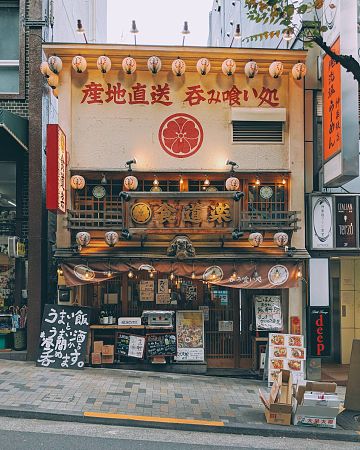 京东新宿红灯区！俗人店最受单身人士欢迎！交易均为合法行为！_手机搜狐网