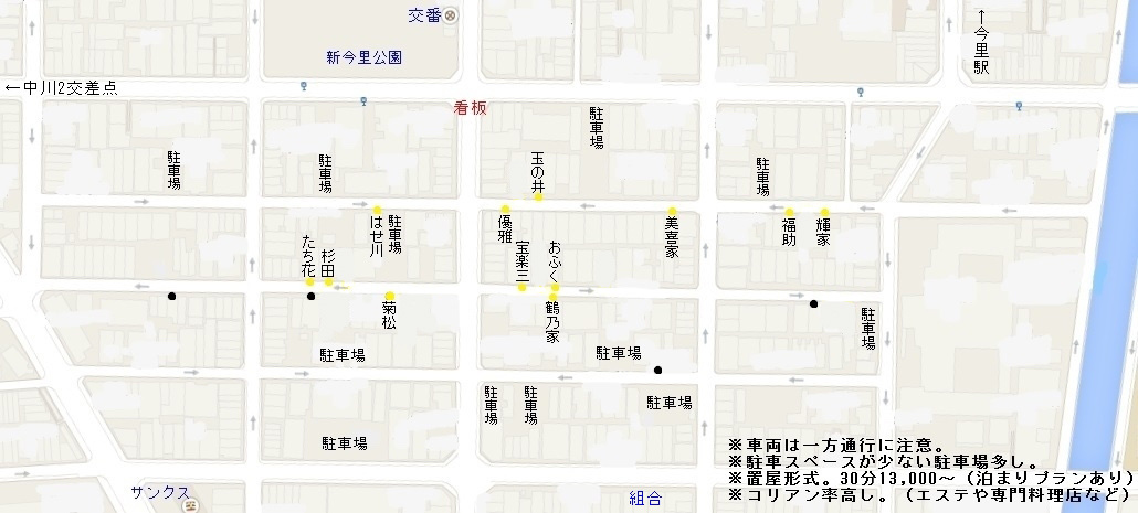 飛田新地、松島新地、信太山新地、滝井新地、今里新地が再開！ – 飛田新地・松島新地の求人【料亭ナビ】更新情報