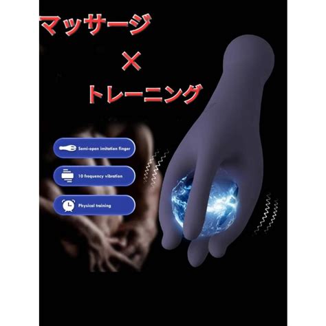 徹底解説】最高に気持ち良い電マの当て方と選び方を紹介！｜Cheeek [チーク]