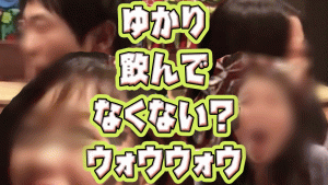 愛知県の『エロイベント』セミナー・勉強会・イベント - こくちーずプロ