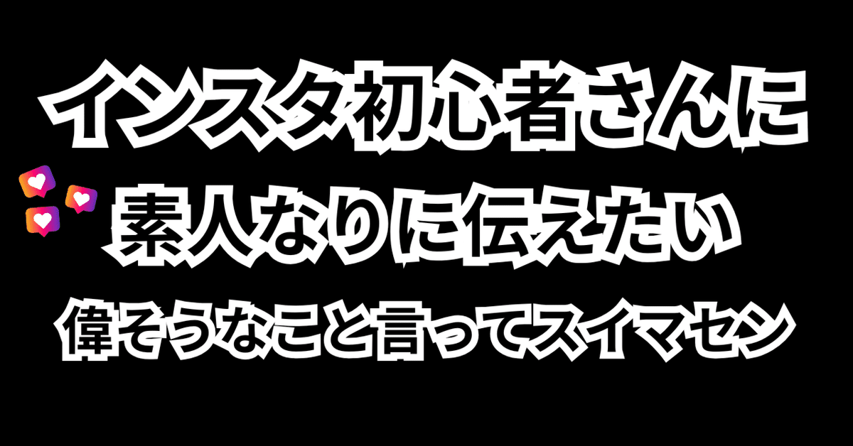 はじまりはナカから【コミックス版】 |みちのくアタミ |