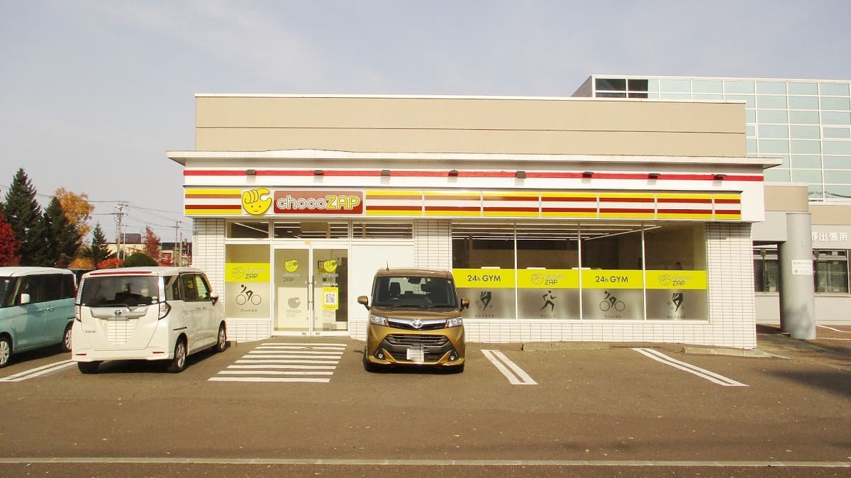 メンズ脱毛専門店 シルキー -