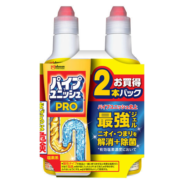 排水口のお手入れ：快適な暮らしのために｜ジョンソン株式会社