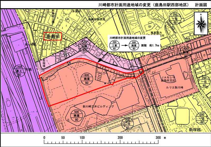 鹿島田駅 クチコミ・アクセス・営業時間｜溝の口・武蔵小杉【フォートラベル】