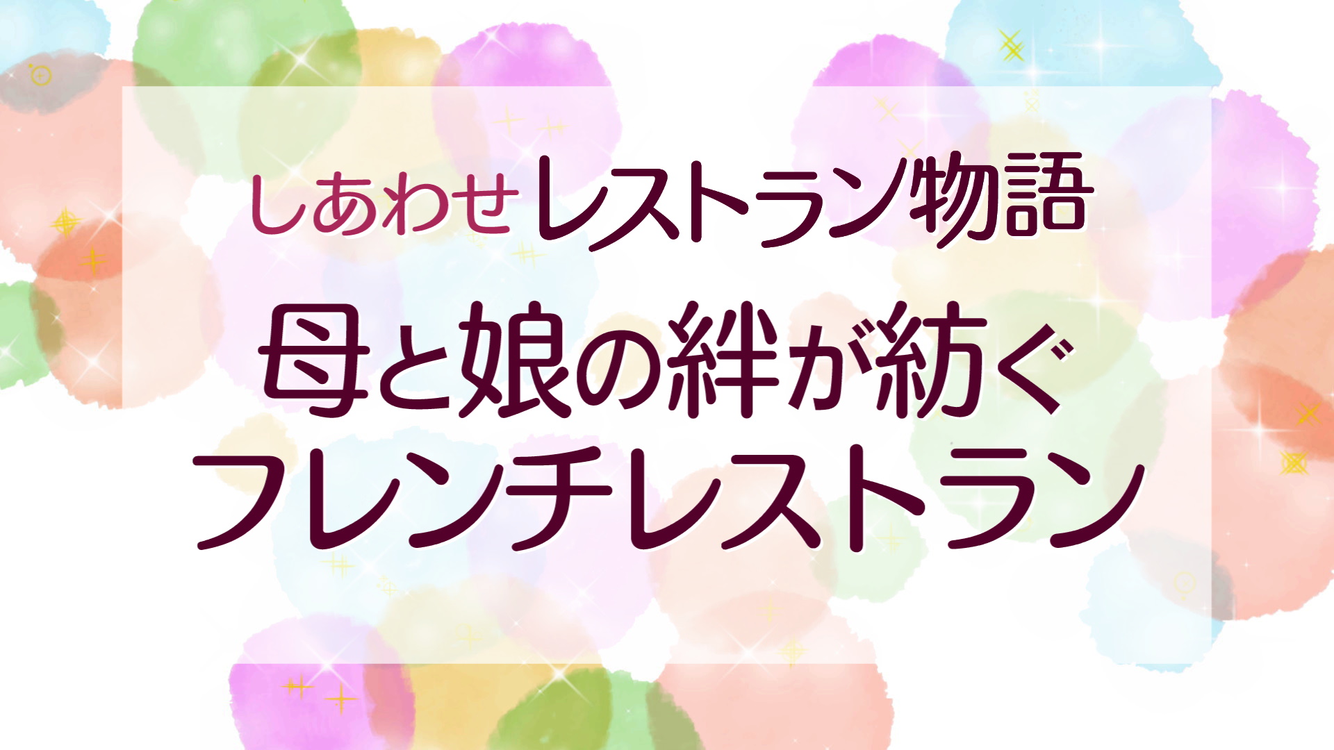 山梨県の【山梨】デリヘルランキングのお店ランキング｜シティヘブンネット