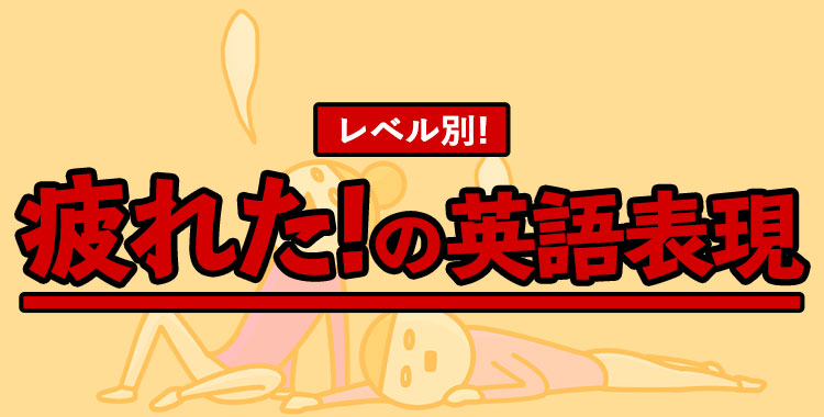 夫のうざすぎる「家事やったよアピール」をどうにかしたい | クーリエ・ジャポン