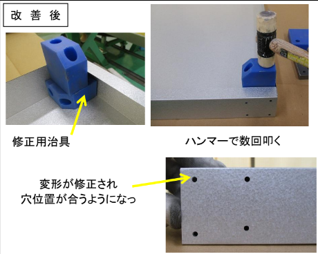 あぞの」「あぞうの」どっち？ 看板乱立、正解ない！？―ちいきのおと(110)薊野中町（高知市） | 高知新聞