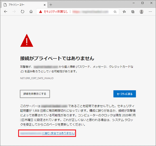 終了？】missAVを日本から見れるようにする方法！VPNを使って「このサイトにアクセスできません」エラーを簡単解決 - VPN UNIVERSITY