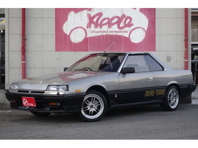 中古車 日産 スカイライン HR30 の中古車詳細