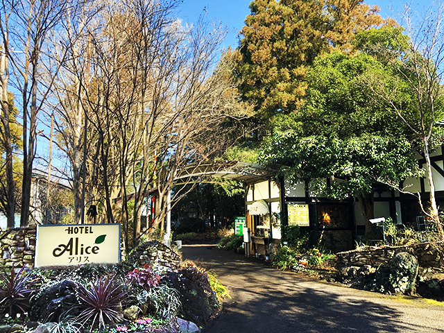 野田市パブリックゴルフ場ひばりコース 民宿・民泊・ゲストハウス・バケーション・ペンションを宿泊予約 |