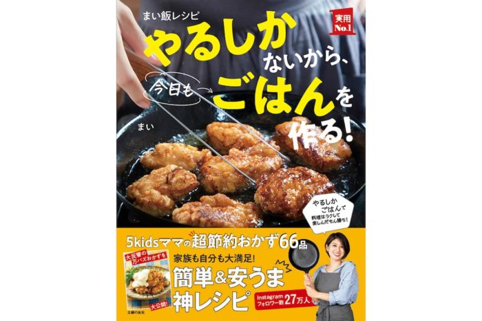 いい夫婦の日には何する？妻・夫が喜ぶプレゼントのアンケート調査結果｜フラワーギフト通販なら花キューピット