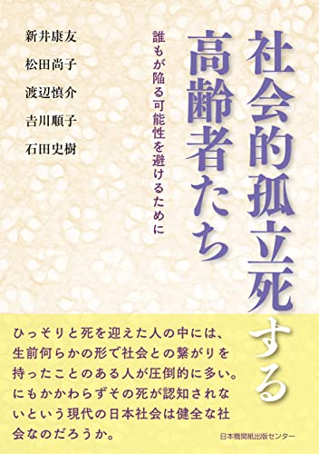 男のせいで娘が！＞勉強よりバイトと彼氏が優先！？注意すると「ウザいんだよッ！」【第1話まんが】 | ママスタセレクト - Part