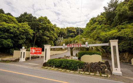 ホテル 花園 /