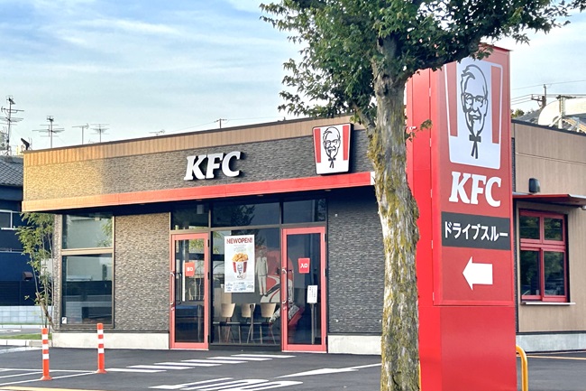 どれだけ忠実？ KFCフライドチキン味のポテチを“本家”と食べ比べ＆ナメ比べ！ -