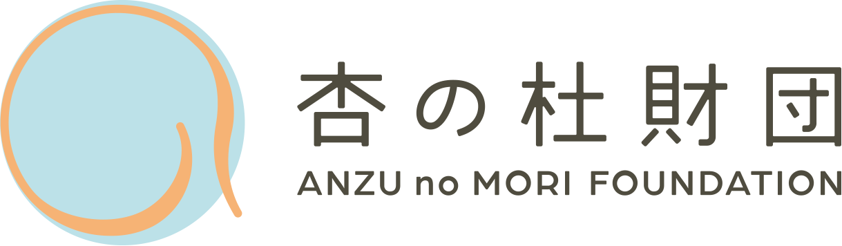 慢性疲労がオナ禁リセットの原因だった！？ムラムラを抑えるためには腸内環境改善が効果あり！ | 湿度５０％