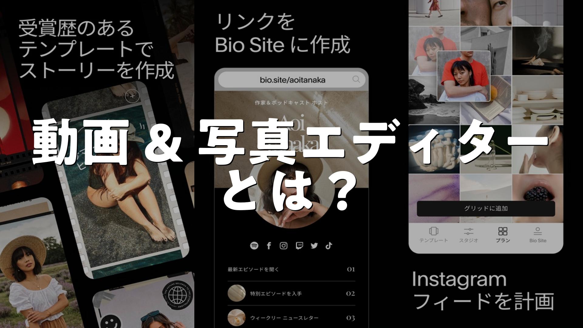 無料でYouTube・ニコニコ動画・Twitter・Instagramなどの動画を一発でダウンロード＆MP3に変換などができる「Vividl」、最強ダウンローダー「yt-dlp」内蔵で初心者でも簡単に使える  - GIGAZINE