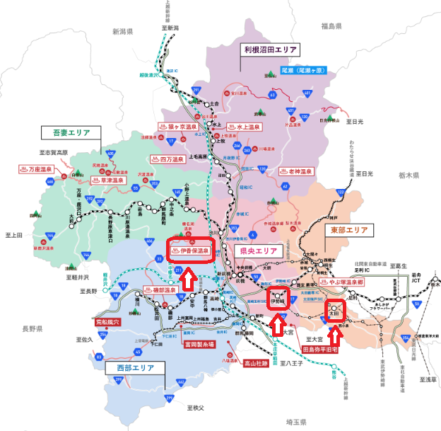 群馬の裏風俗/伊勢崎の一発屋や本サロを調査