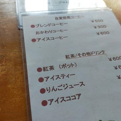 デュアルタップ大崎【賃貸・中古・管理・売却】 | 恵比寿不動産