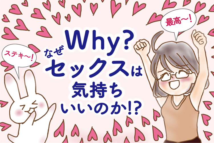 DVD「Ｊ○お散歩 ６ 「おじさん、私に本当のエッチを教えてください」 ～この子はいい子だ！しかもスケベだ！純粋にエッチが気持ちいいんだろう。イクと足が痙攣しちゃうショートカット部活女子校生。～」作品詳細