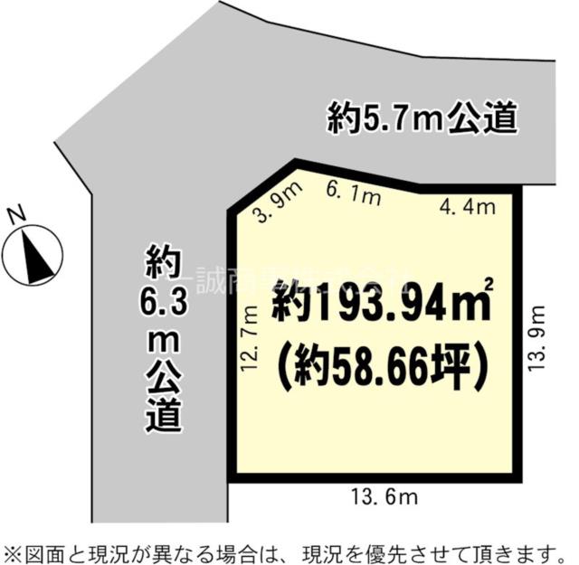 下赤塚駅 クチコミ・アクセス・営業時間｜板橋【フォートラベル】