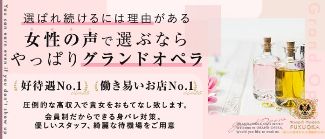 ほとんどの男子が知らない寝バックのやり方！抜けないコツも徹底解説｜駅ちか！風俗雑記帳