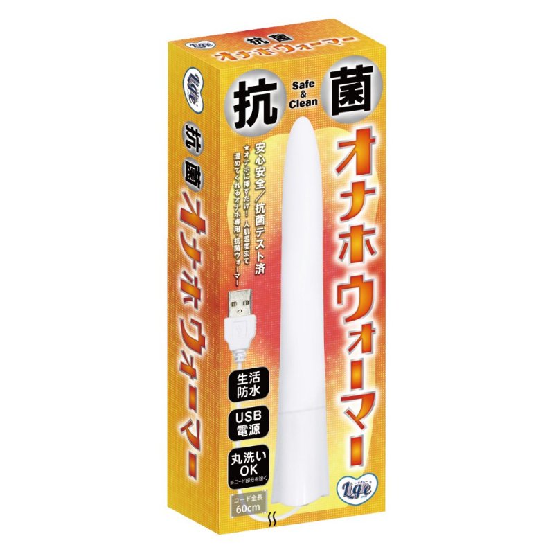 オナホを温めてみた｜温かいオナホ｜信長トイズまとめブログ