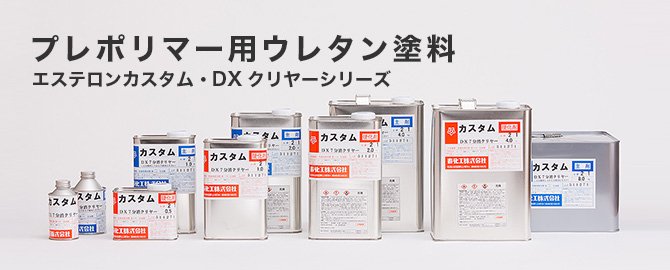 若返り＆アンチエイジング】アンチエイジングエステ 酵素を使用しお肌が弱い方でも敏感肌でも受けられる安心安全超音波とイオン導入とのコラボでデラックスエステ超音波イオン導入 