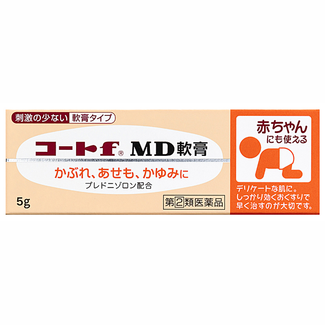 薬剤師が解説】陰嚢（いんのう）の湿疹におすすめの市販薬はどれ？9選を紹介 – EPARKくすりの窓口コラム｜ヘルスケア情報