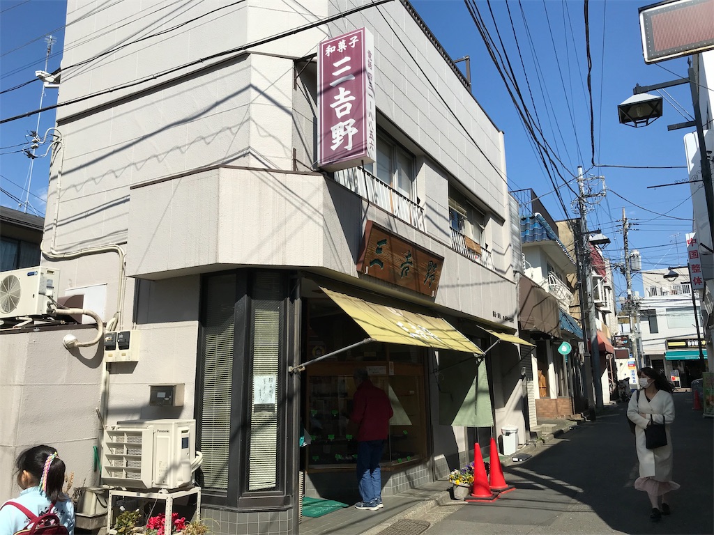 川崎市多摩区登戸2662-1(向ヶ丘遊園駅) プラザ向ヶ丘遊園のリース店舗・キャバクラ・風俗可の貸店舗・貸事務所|テナントナイター[1268]