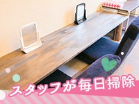 しゃせきょっ！（シャセキョッ）［日本橋 ホテヘル］｜風俗求人【バニラ】で高収入バイト