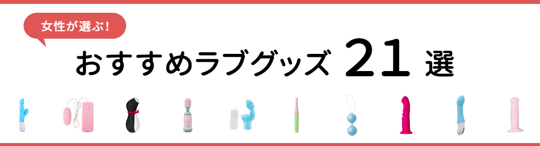 浜崎真緒の足ピン足裏がたっぷり登場！ついでに足指グーでイキながら足裏見せ！ - Japanese