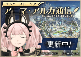 にゃんこ大戦争】超極悪ゲリラ経験値【経験は魔王の誘惑】の攻略とおすすめキャラ｜ゲームエイト