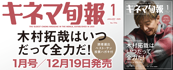 義母の献身介護 | 湯浅まみ |