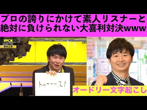 メルカリで素人が作った手作り石鹸が良いお値段で取引されてるが薬品知識がある人が絶対に手出さないのが手作り石鹸 - Togetter [トゥギャッター]