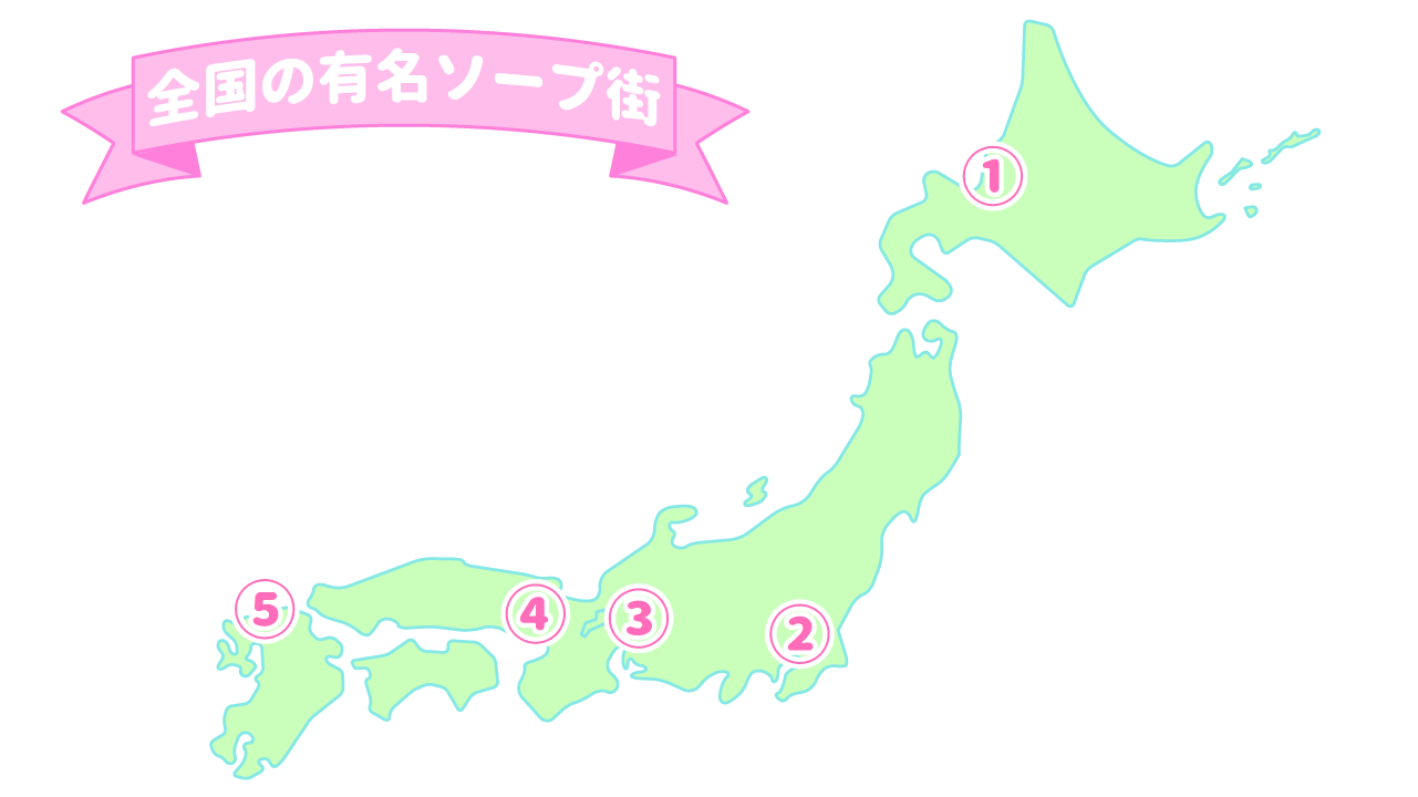 自由出勤ってどこまで自由？早上がりはできるの？ - ももジョブブログ