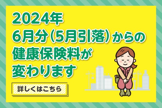 安藤マッサージ様｜お客様インタビュー｜ホームページ制作なら㈱リーピー