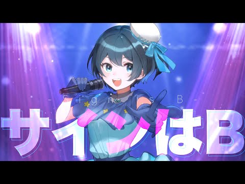 水瀬なな-哔哩哔哩_Bilibili