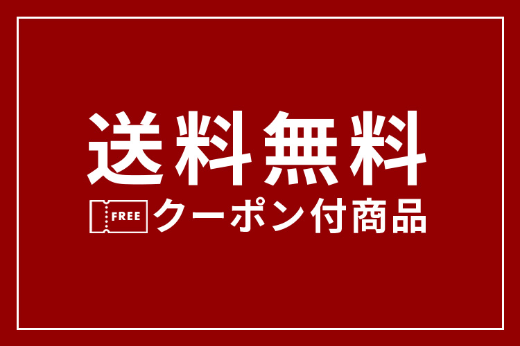 第3弾】九州地方の”よかもん”プレゼントキャンペーン！自然派『七色石鹸』4種セット×15名様