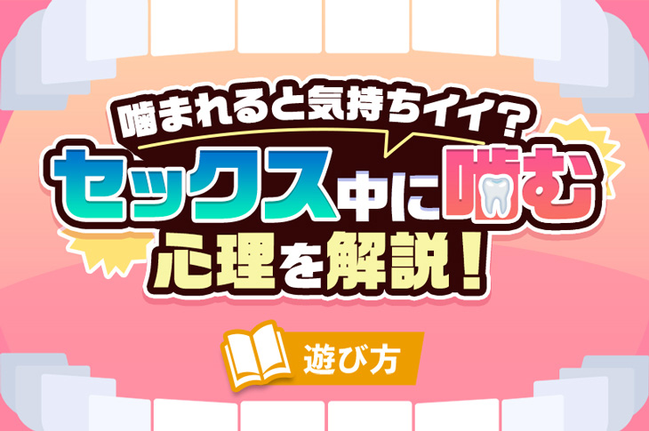 めえお🔞9月29日総集編配信開始 on X: 