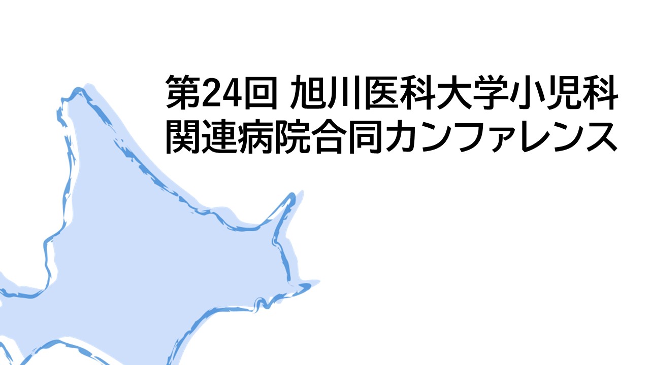 クラリネット 旭川で競演 苫小牧在住のプロ奏者黒岩さん、旭川商高卒の東京芸大生河合さん：北海道新聞デジタル