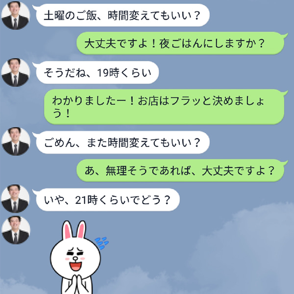 50代の性行為「男性の8割がしたい」「女性の7割がしたくない」から考える 産婦人科医・宋美玄さん | AERA