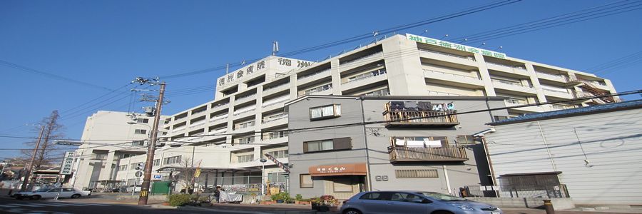 垂水のビジネスホテル・出張 料金比較・宿泊予約 - 12社から最安値検索【価格.com】